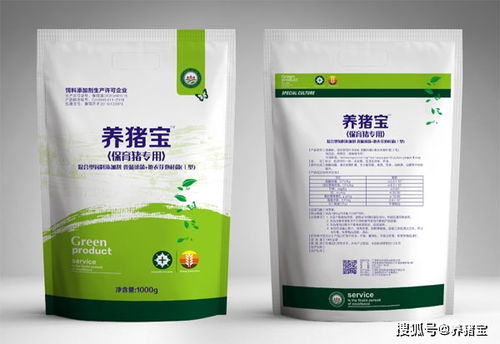 養(yǎng)豬寶保育豬專(zhuān)用飼料添加劑 科學(xué)營(yíng)養(yǎng)，助力仔豬健康成長(zhǎng)