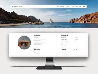 旅游網(wǎng)站設(shè)計與優(yōu)化 功能展示、模板選擇與用戶體驗的關(guān)鍵策略