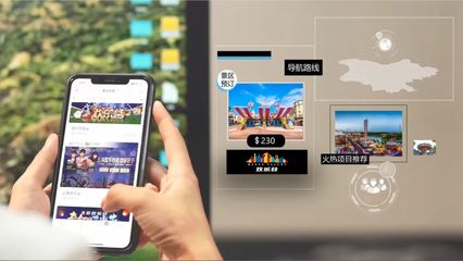 文旅主業(yè)自我“造血”，華僑城邁入轉(zhuǎn)型“快車道”