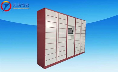 創(chuàng)新驅(qū)動智能公文交換柜 廠家匠心定制與科技飛躍